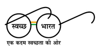 swachh bharat mission