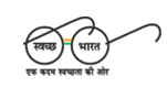 swachh bharat mission logo