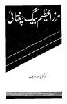 Mirza Azeem Beg Chughtai
